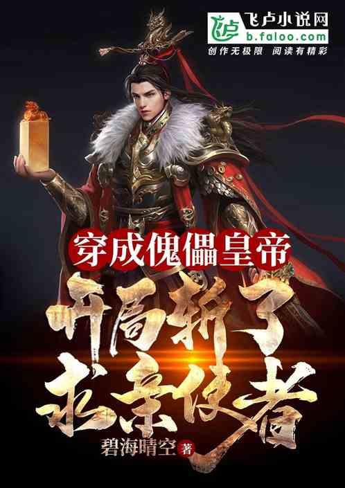独特魅力,拒绝平庸!27岁上淇带你领略性感之美的全新定义